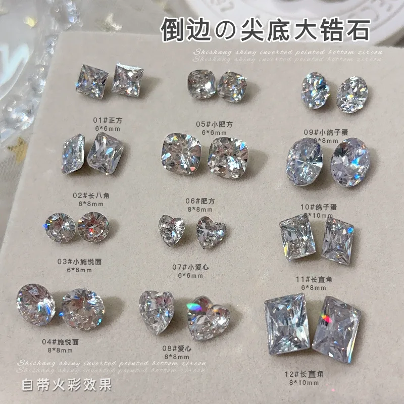 10 pezzi 3D fondo a punta decorazione per unghie strass accessori con diamanti in cristallo per unghie glitter design forniture per manicure