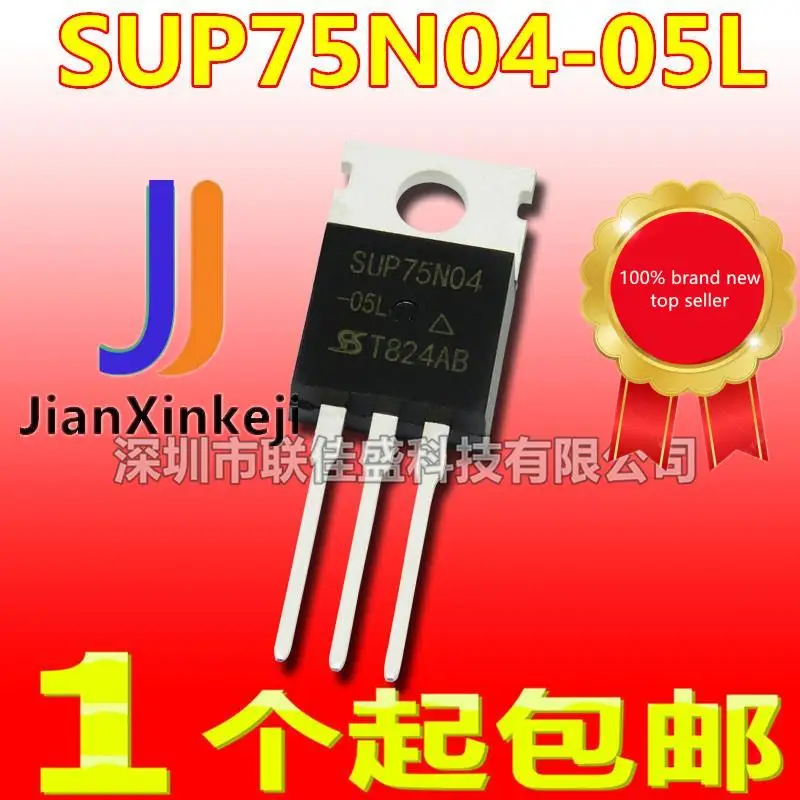 

10pcs 100% orginal new in stock SUP75N04-05L SUP75N04 75A 40V TO220 MOS tube field effect tube