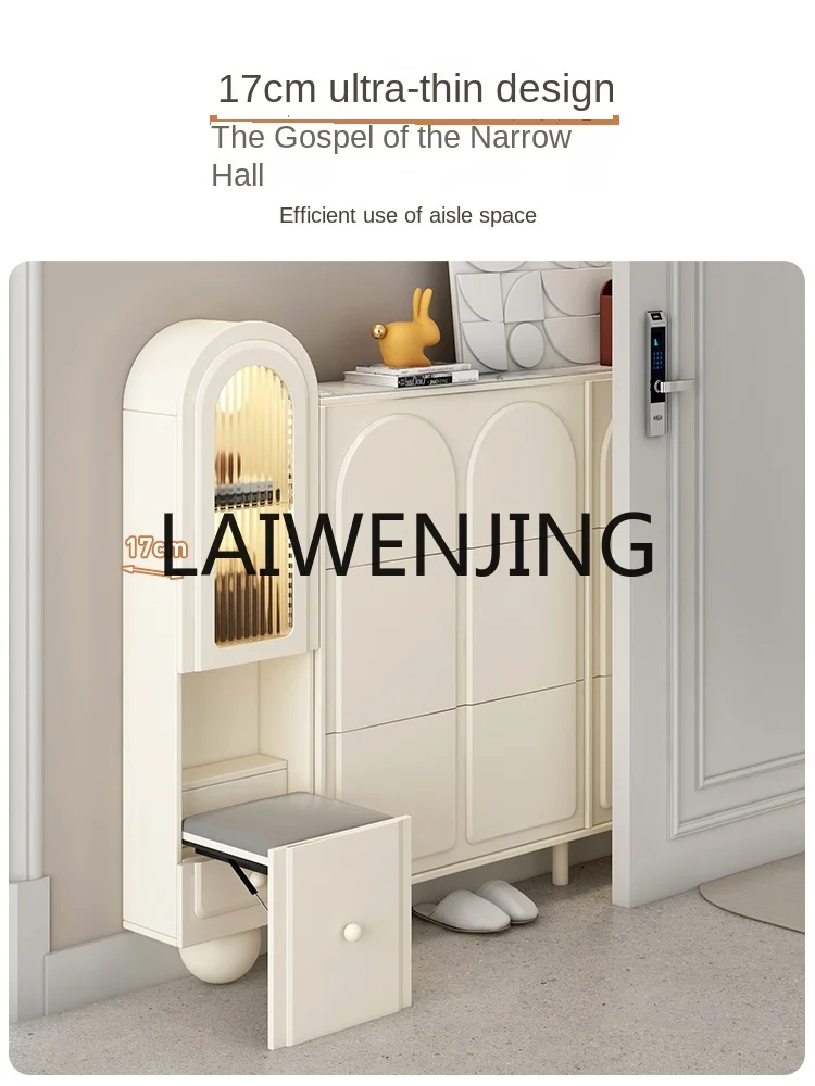 

Tilting Shoe Cabinet Shoe Changing Stool Combination Integrated Narrow Thin Home Doorway Home 24cm