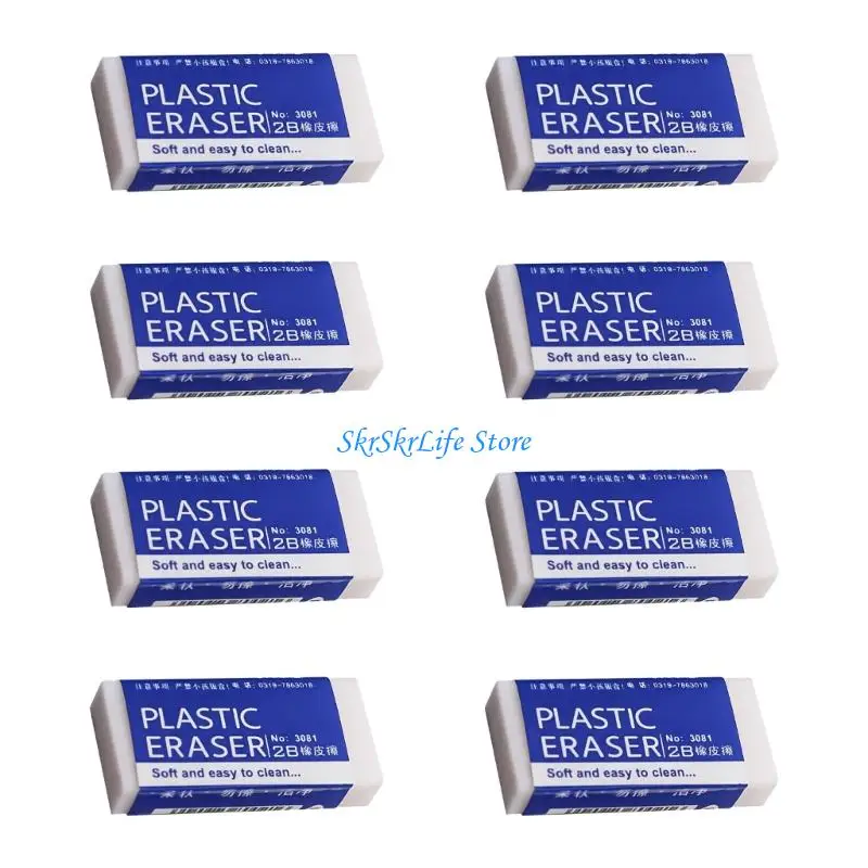 E65E 8/48Pcs Professional Art Erasers Large Rubber Erasers Easy Erasing For Student