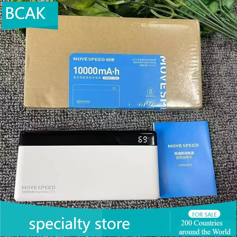 New 10000 MAh BCAK Power Bank Compact and Portable Ultra-thin Mobile Power Bank, Mobile Phone Digital Display Dual USB Fast Char