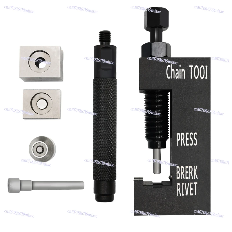 

Motorcycle 520/525/530 oil seal chain remover, removable riveting chain remover