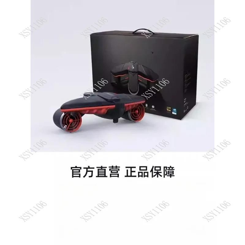 Underwater Thruster Swimming Float Water Booster Underwater Shooting Drone Robot Diving Equipment