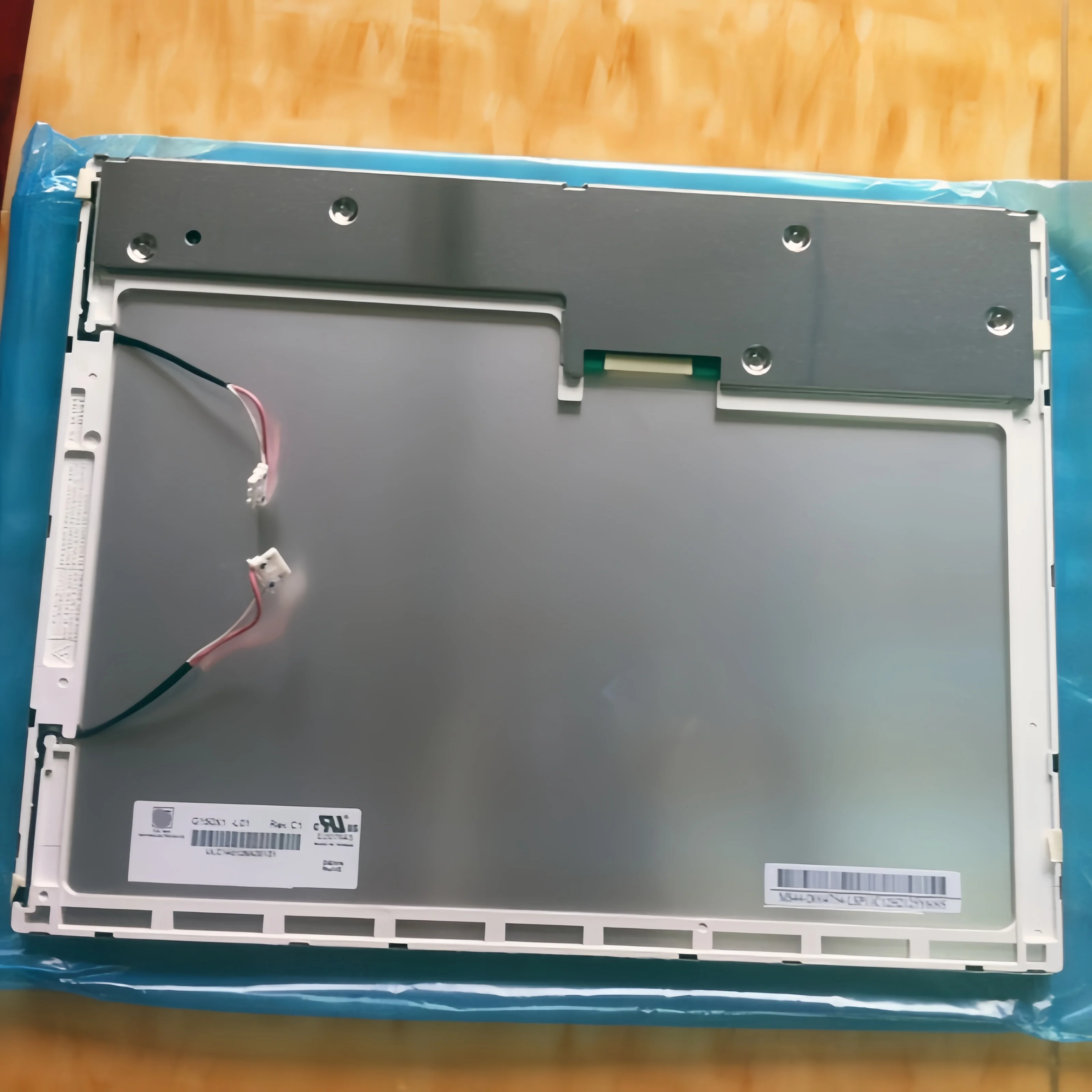 G150X1-L01 Original 15-inch industrial vehicle-mounted LCD screen
