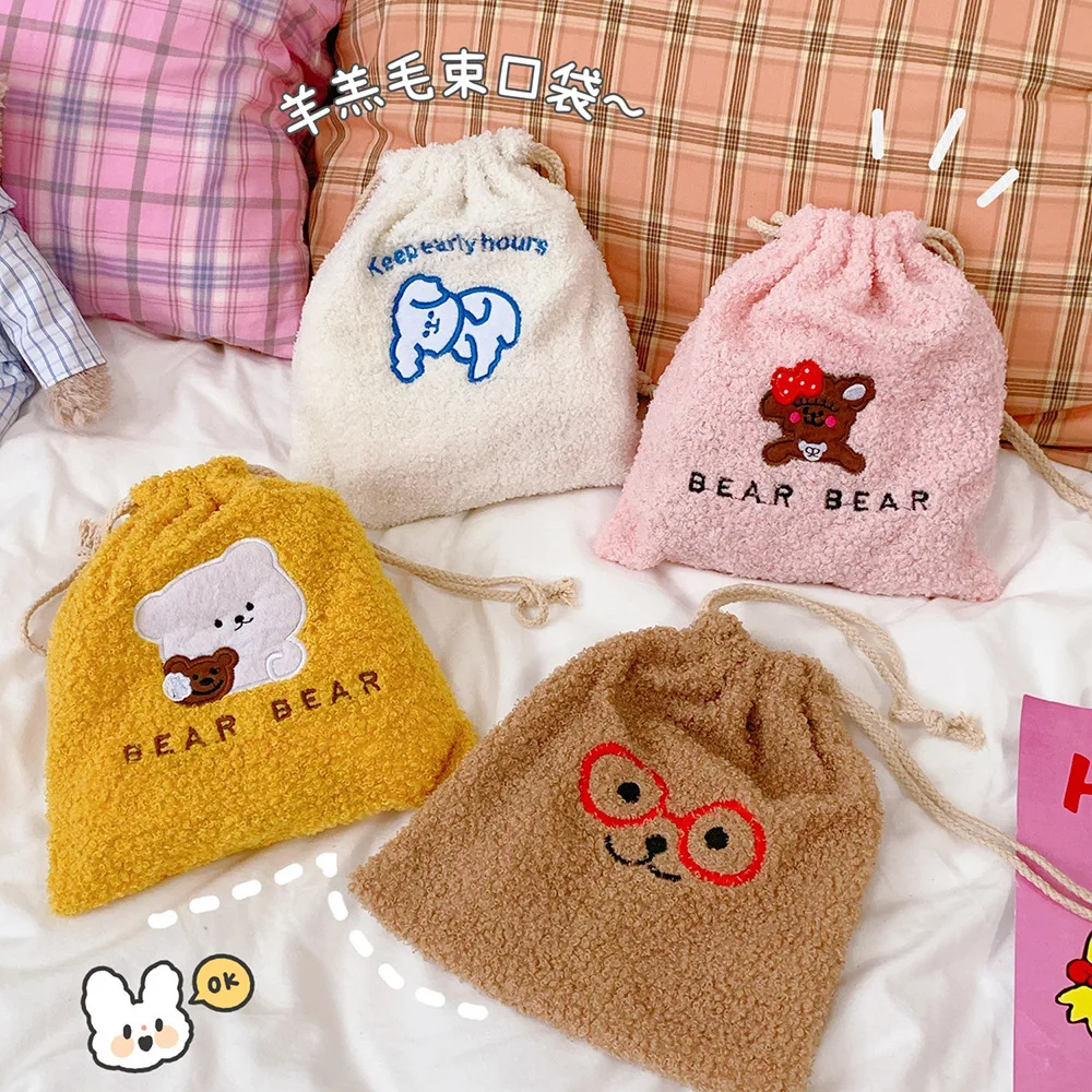 

Logo Plush Cotton Velvet Plush Soft Velvet Gift Packaging Drawstring Pouch3Pcs
