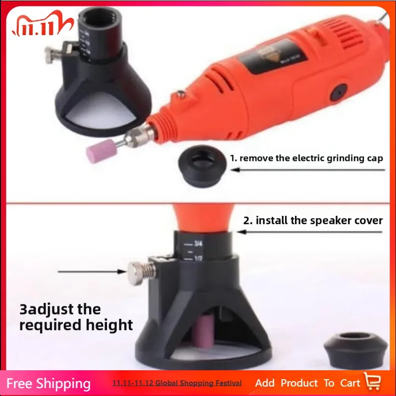 

1 шт., электрический шлифовальный инструмент, звуковая крышка, электрическое шлифовальное приспособление, модель, приспособление, электрический шлифовальный локатор, держатель фрезы