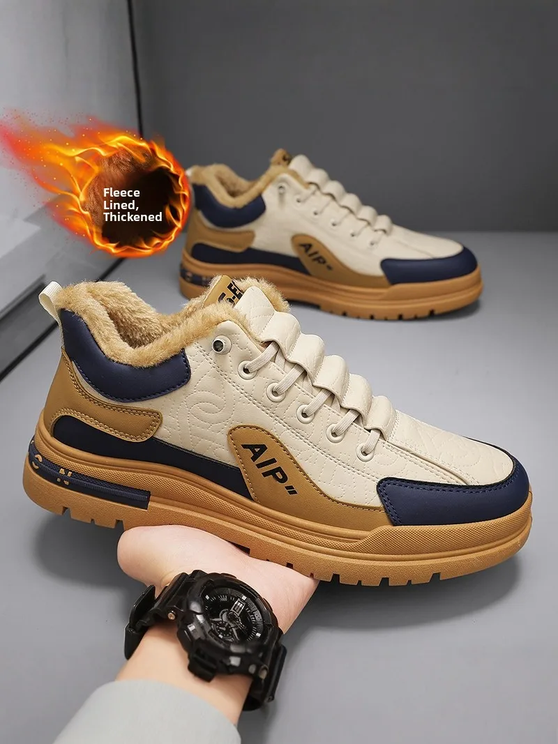 

Men's Winter Fleece Lined Casual Sports Shoes Anti-slip Wear-resistant Thick Bottom Work Leisure Outdoor Shoes