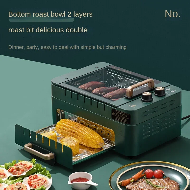 Automatic Rotation of Skewer Machine Multifunctional Indoor Smokeless Electric Grill Household Multifunctional Barbecue Pot 220V