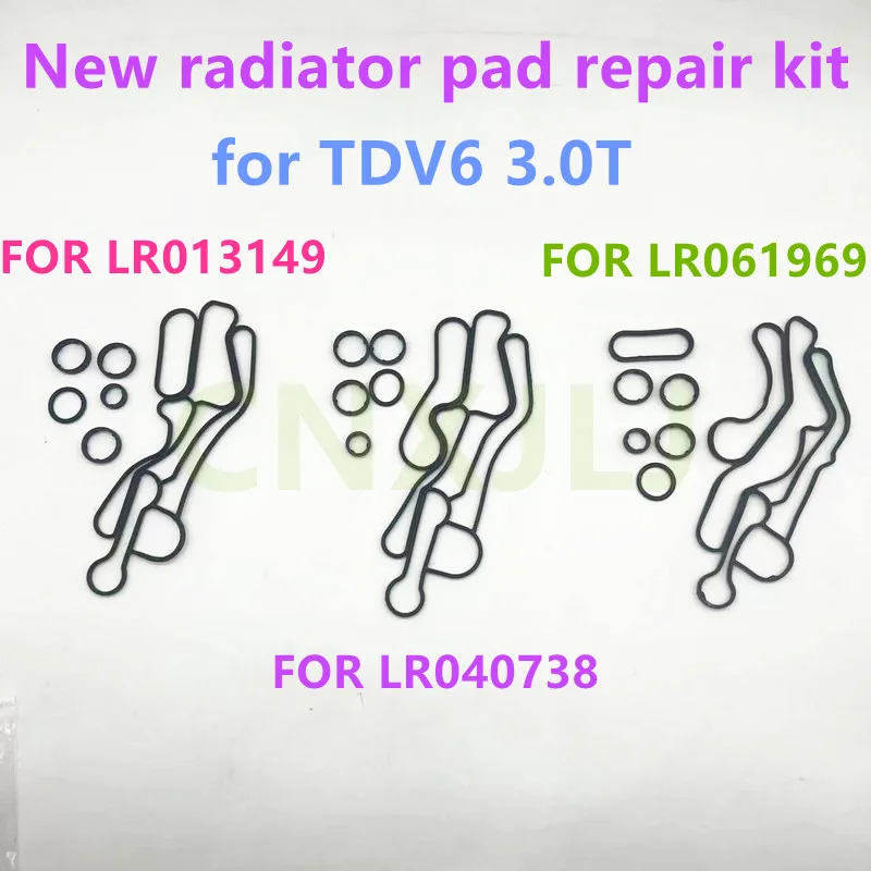 

LR061969 LR040738 LR013149 For Range Rover Sport FOR Discovery 4 TDV6 3.0T LR4 Engine Oil Cooler Gasket Seal repair O'RING