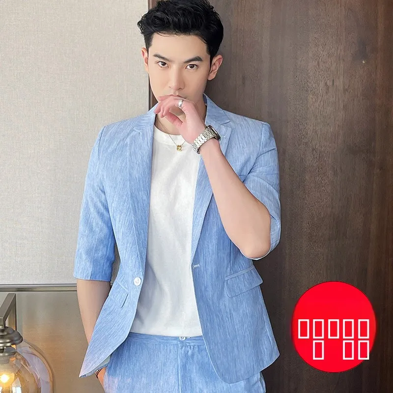 

Slim Fit Men's Summer Casual Thin ort Sve Seven-Quarter Length Suit Set Sli Faionable Busin Leisure Polyester F...