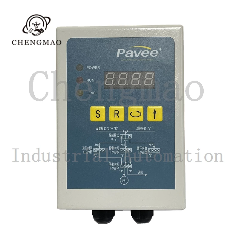 New Original Brand Lubrication Pump Time Controller CK-001 220V