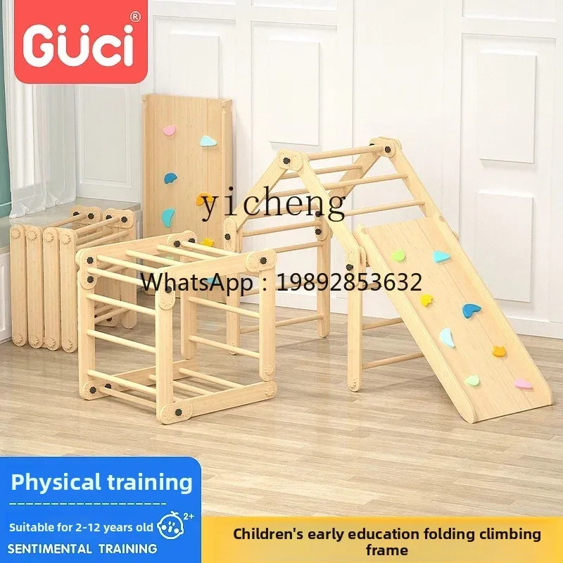 XL Climbing Frame Climbing Wall Sensory Training Equipment Children's Indoor Slide