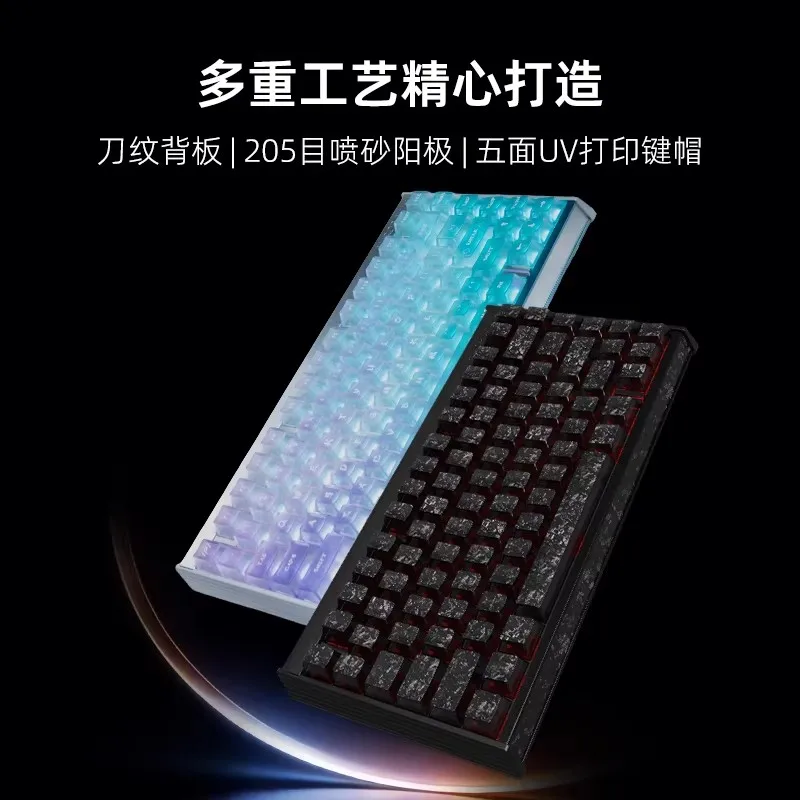 Ipi Aurora 65 75 Aluminum Alloy Magnetic Switch Keyboard Quick