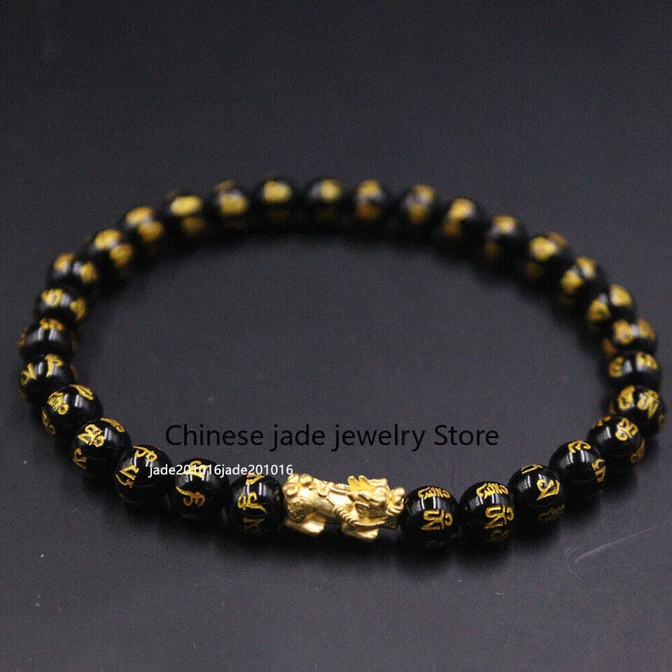 Pure 999 24K Yellow Gold Women 3D Dragon Pixiu Six Words Agate Beads Bracelet