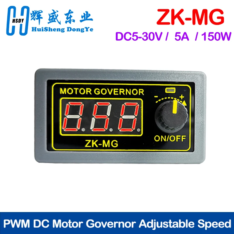 DC 5-30V 12v 24v 5A DC Motor Controller PWM Adjustable Speed Digital display encoder duty ratio frequency MAX 15A ZK-MG