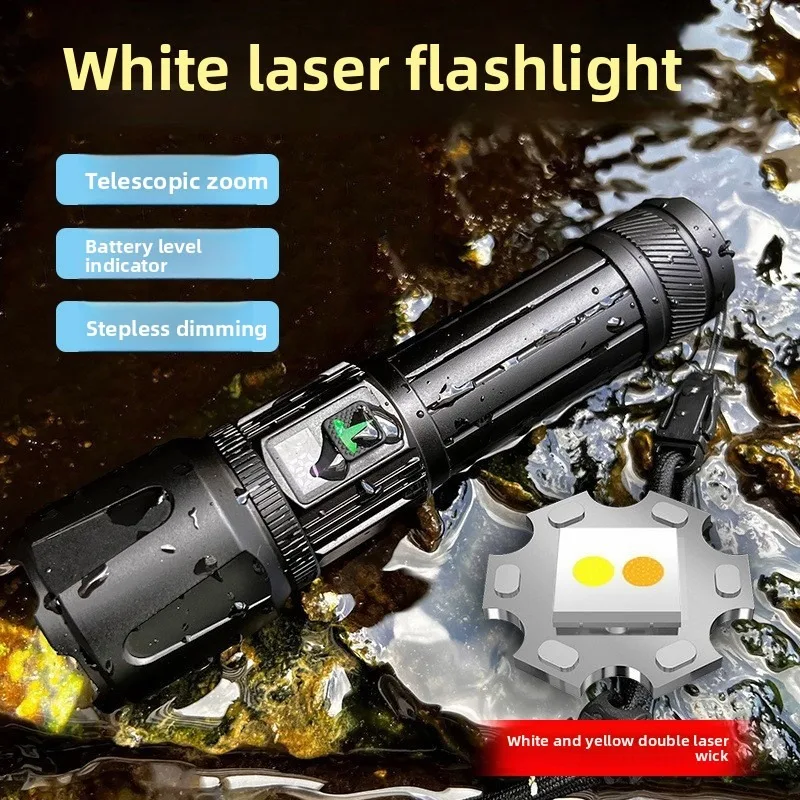 High-Brightness White Laser Flashlight: Zoomable, Rechargeable, Mobile Power Bank, Outdoor/Emergency Repair/Work Light