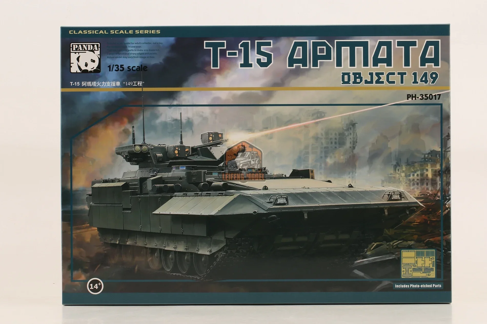 

Модели Panda PH35017 1/35 T-15 Apmata Lens 149 Model Kit
