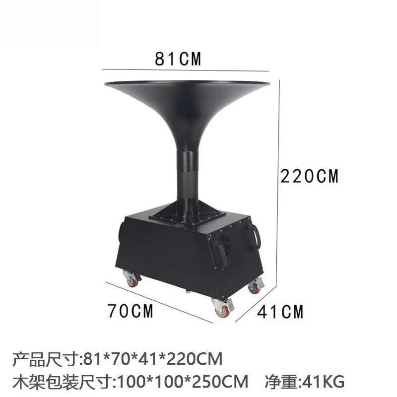 4/21 Simulation atomization waterproof movable farm, playground stage performance large vertical flame lamp