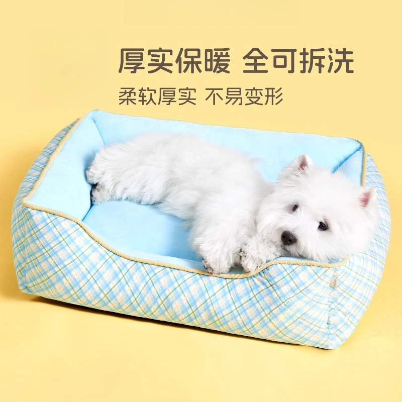 Household portable kennel removable and washable, warm in winter, universal in all seasons