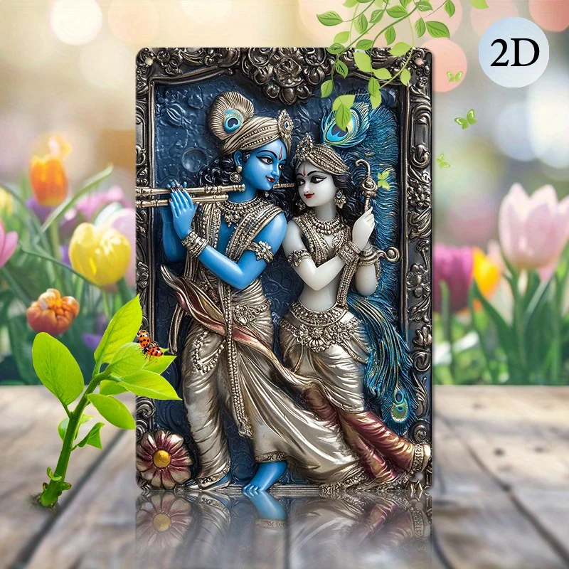 

Vintage Krishna and Radha Flute Metal Wall Art - 8x12 Inch Aluminum Decor, Vibrant Hindu Deity Design for Home, Porch, Cafe
