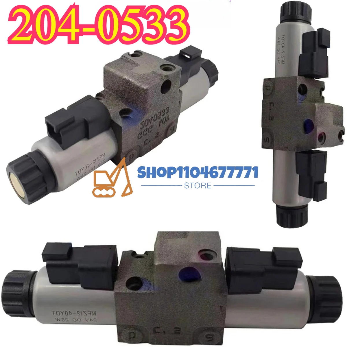 

204-0533 2040533 High Quality Solenoid Valve for Hydraulic Pump Original Parts A4VG28EZ A4VG40EZ A4VG56EZ A4VG71EZ