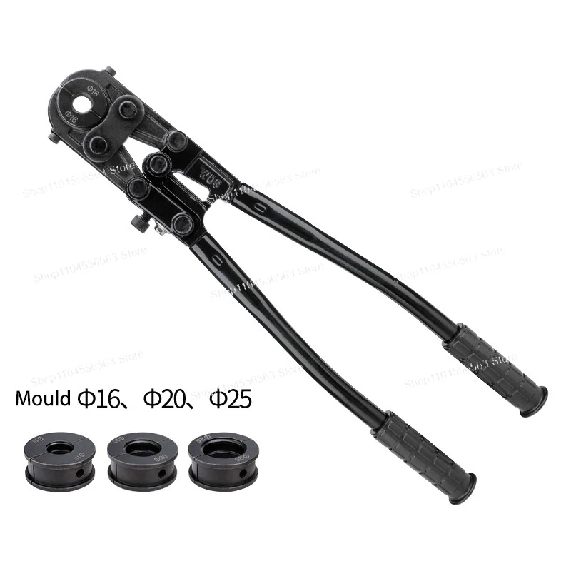 Klucz ręczny mechaniczny do zaciskania rur CW-1625, szczypce do rur ze stali nierdzewnej, szczypce do rur miedzianych, tulei, aluminium i plastiku.