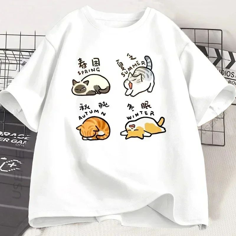 

Funny Lazy Cat T-shirt Women Cat Lover Print T-Shirt Round Neck and Breathable Short Sleeved Simple Casual Summer Clothing