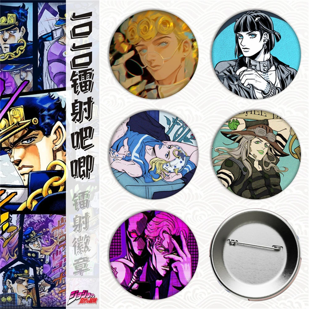 

58mm Anime JoJo's Bizarre Adventure Jonathan Joestar Kujō Jōtarō Cosplay COSTUME Badge Pin SPTE Tinplate Brooch﻿ Prop Gilf