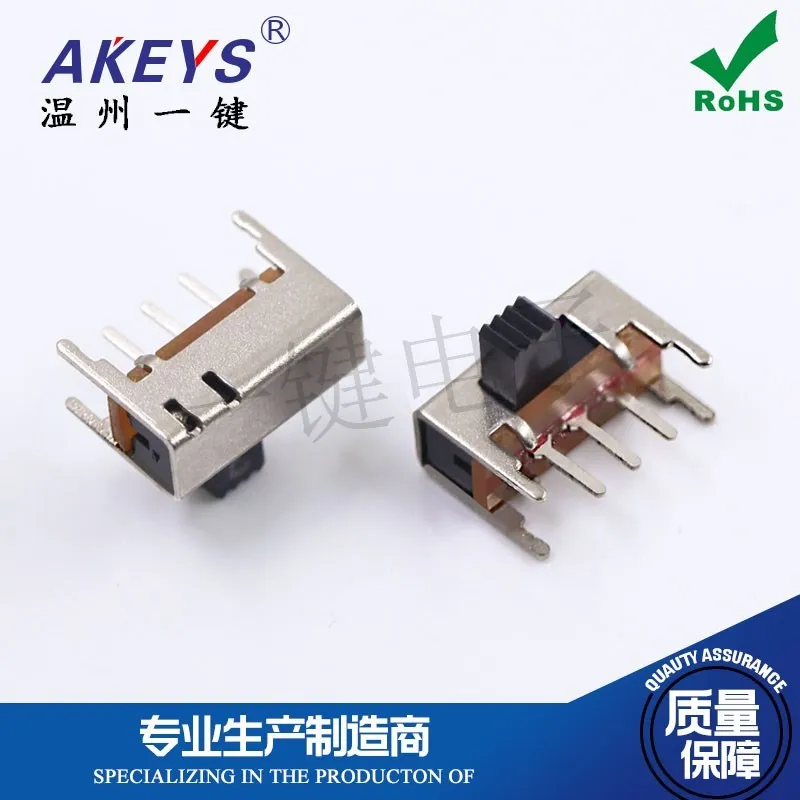 10 PCS SK-12F16G5 (1p2t) Tripod Single Row Horizontal Toggle Switch Side Plug Sliding Swing Start Switch