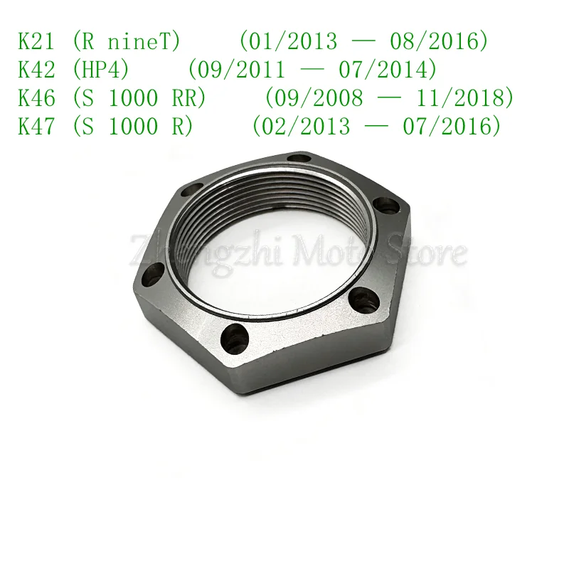 

LOWER FORK CROSS BRACE NUT For BMW S1000RR/R HP4 RNINET
