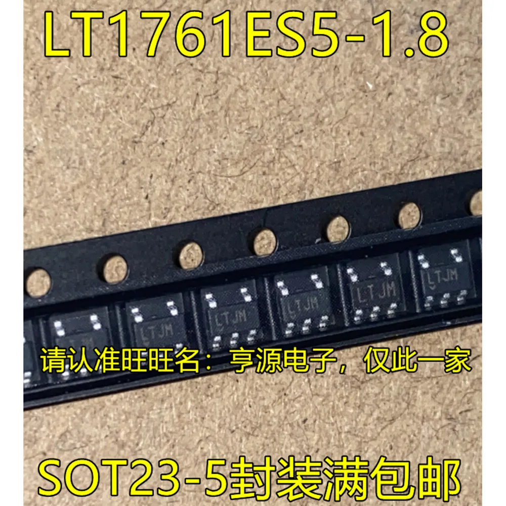 1-100PCS X25020 X25020S X25020S8-2.7 LTJM LT1761ES5-1.8 LT1761IS5-1.8 EL-100 TPL0102-100PWR DAC10G DAC10 DAC10GP