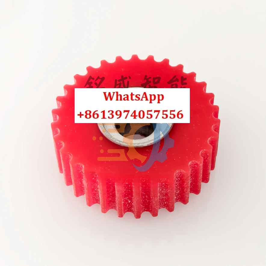 

2-212-80-0120 70X18X25 ROLL HEAT RESISTANCE 2212800120