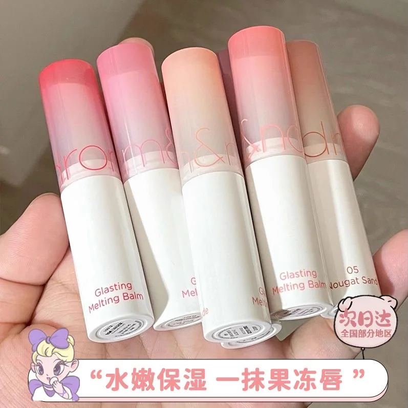 Romand Glasting Melting Balm 15 สี Jelly ลิปสติก Watery GLOW Silky Smooth ผู้หญิง Beauty Lip แต่งหน้าเครื่องสําอางมืออาชีพ