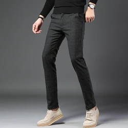 Men's Business Casual Pants Slim Fit Classic Straight Trousers Button Fly Striped Casual Pants for Office