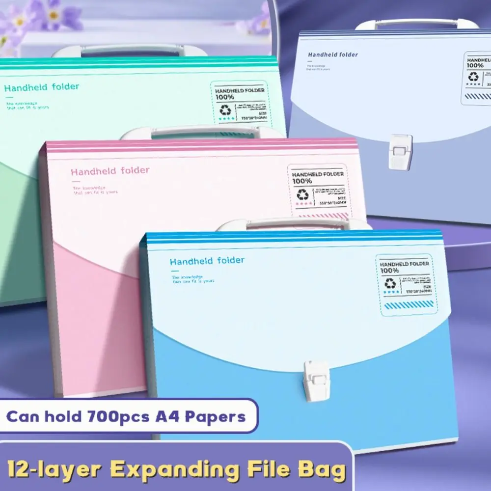 

A4 Expanding File Bag Handheld Large Capacity Test Paper Storage Folder Classification 12-layer A4 File Folder for School Office