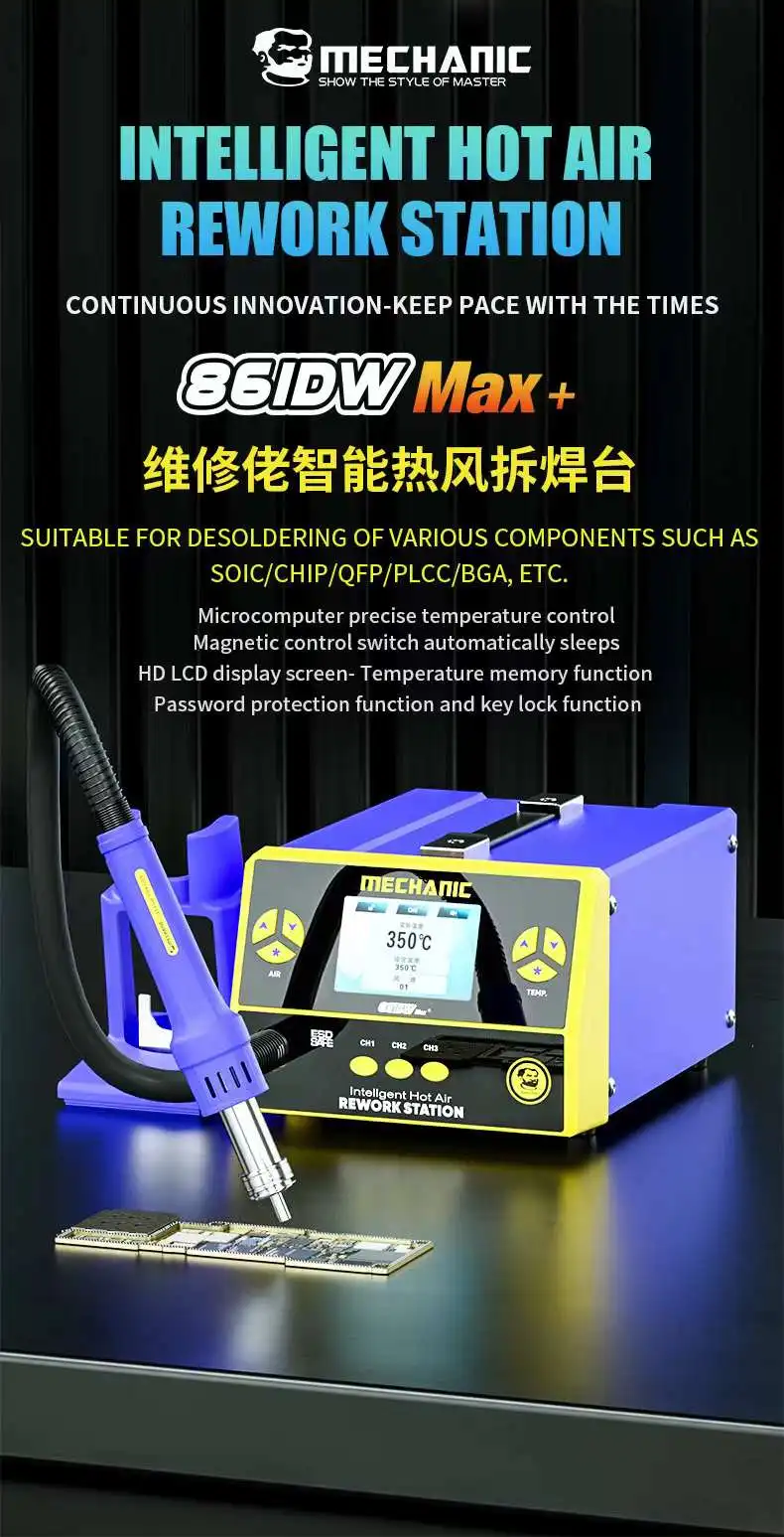 

MECHANIC 861DW Max+ Rework Hot Air Gun for Phone Motherboard Repair 1000W Soldering Station PCB Welding Desoldering Tool