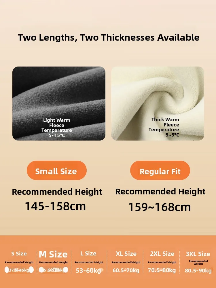 Calças de Yoga de Cintura Alta, Calças Fitn com Forro, Estilo Flare, Aumento Visual de Altura, Boa Ajuste, Tamanho Plus, Nova Chegada de Inverno