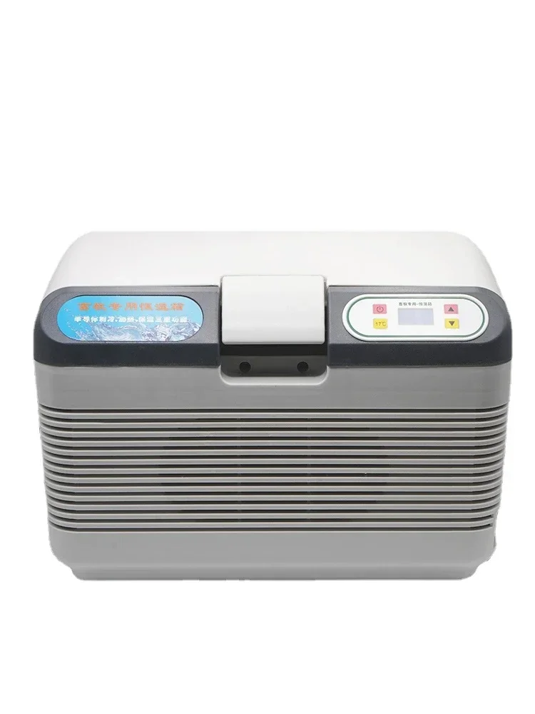 

Constant Temperature Refrigerator Pig Semen Freezer Vehicle-Mounted Home Use Dual-Purpose Livestock Special Constant