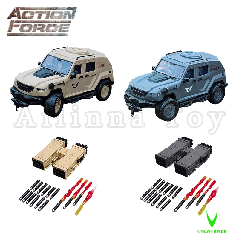 Valaverse Action Force 1/12 Action Figure Vanguard Vehicle Anime Collection Model For Gift