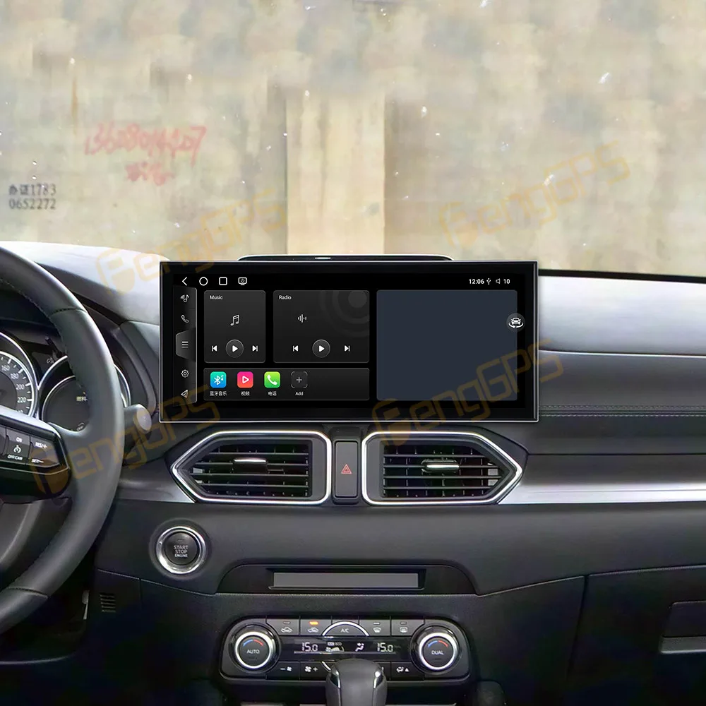

Автомобильный радиоприемник Qualcomm Carplay с экраном 15,8 дюйма для Mazda CX-5/CX-8 2017-2021 Android 15, мультимедийный плеер, GPS-навигация, стерео DSP