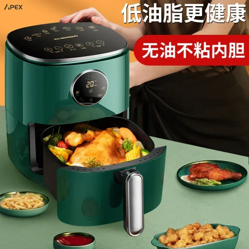 Household air fryer. Large cap. New & intelligent. LCD touch. Multifunc & auto. Oven with integrated motor.