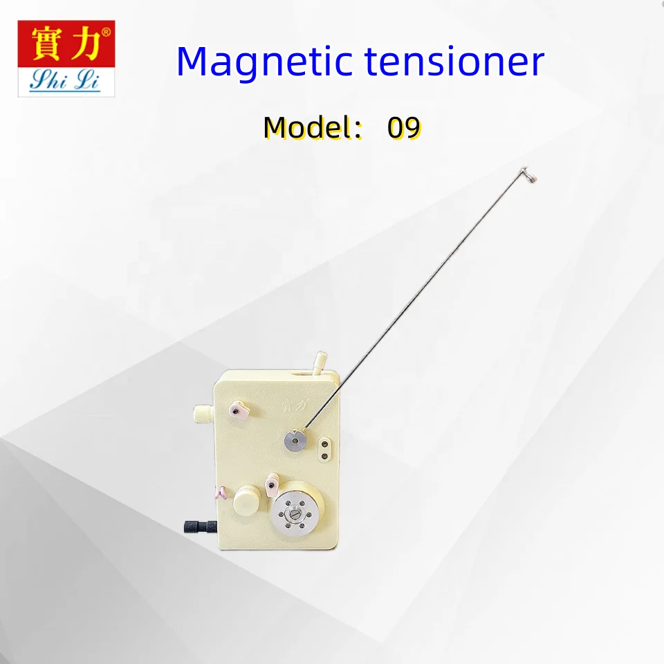 High Precision Horizontal magnetic coil winding  wire Winding machine tensioner