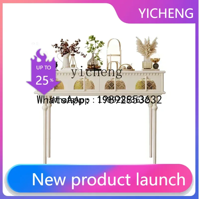 

G1 Entrance Corridor Aisle Solid Wood Strip Living Room Glass Art Entrance Table