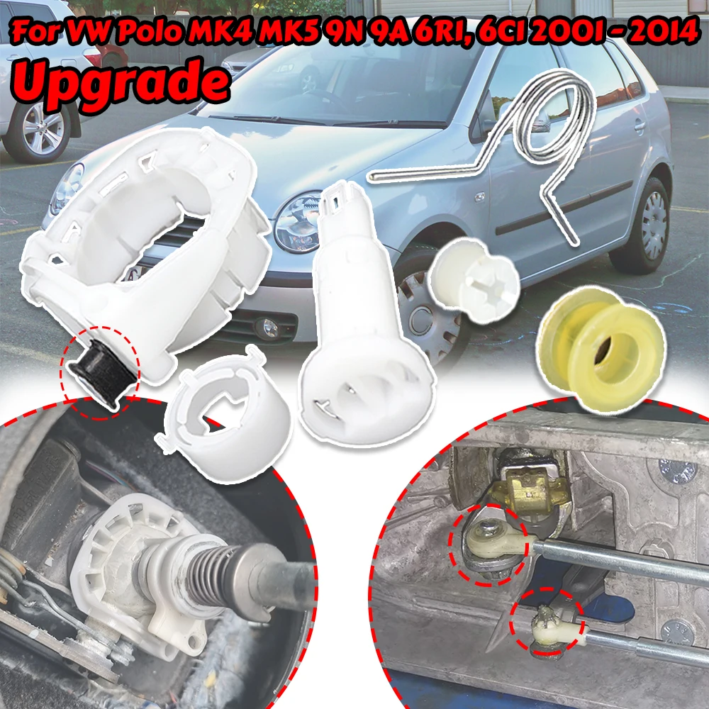 

For VW Polo MK4 MK5 9N 9A 6R1 Upgrade Manual Gear Lever Spring Bearing Shell Socket Bushing Linkage Selector Shifting Repair Set