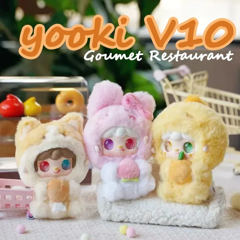 Yooki V10 Goumet restaurante serie Linda caja ciega de felpa caja misteriosa Kawaii adorno de escritorio coleccionables decoración tendencia juguete modelo regalo