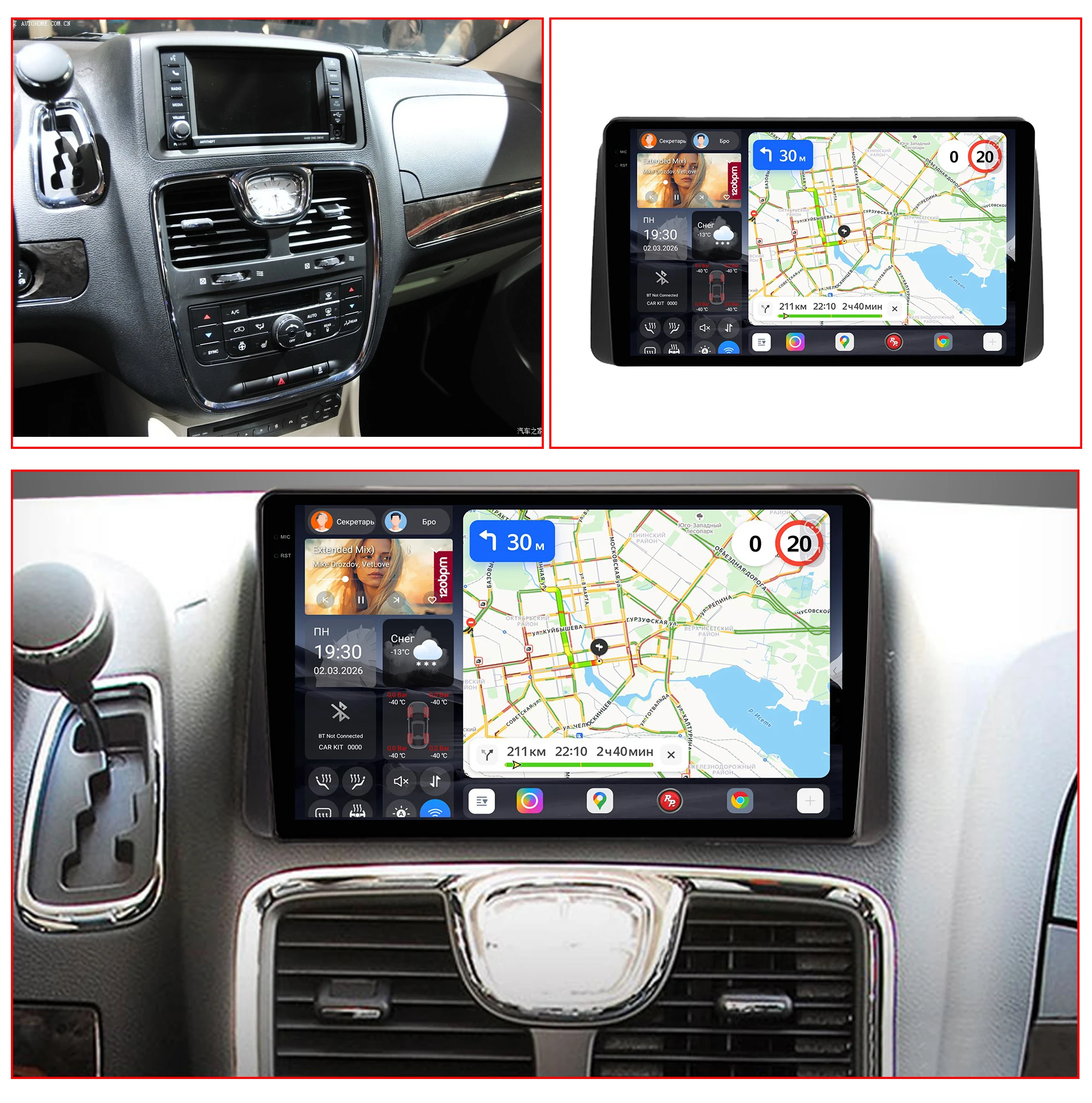 Redpower Katana 120W X 6CH Android Car Radio Player Screen for CHRYSLER GRAND VOYAGER 2011-2015 CarPlay Bluetooth Hi-Fi