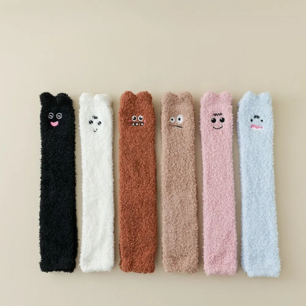 High Quality Plush Arm Warmer Cartoon Design Coral Fleece Elbow Guard Solid Color Arm Guard