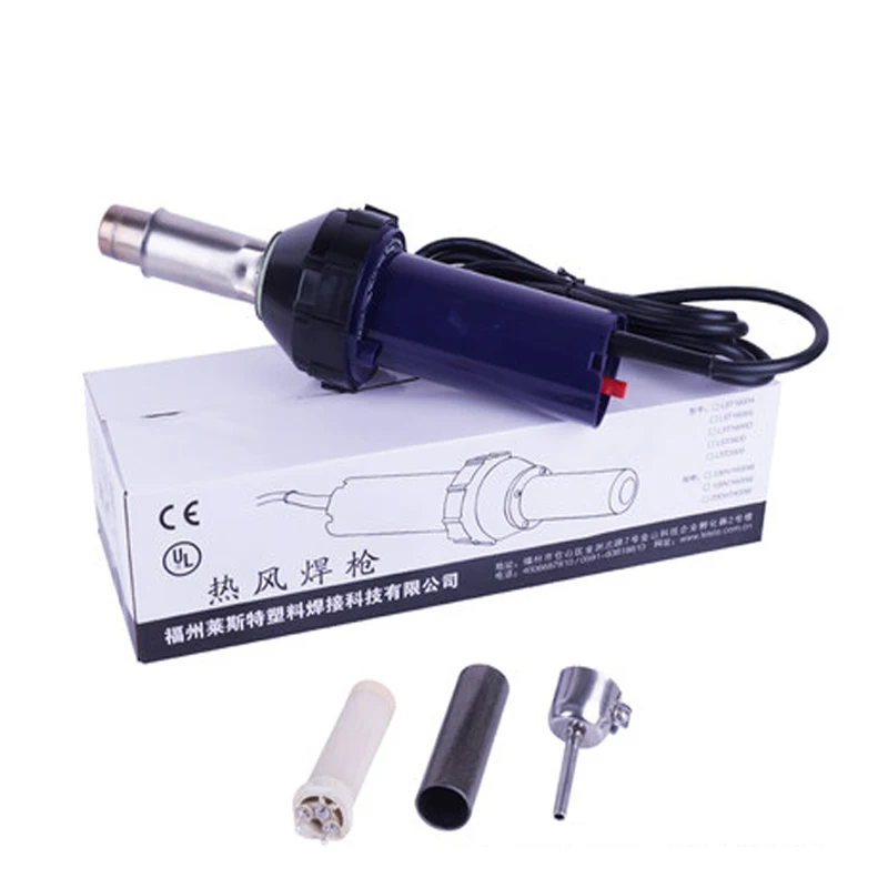 1600W Plastic Hot Air Welding Gun with Pencil Tip Nozzle & Pressure Roller 220V Heat Gun Kit for Welder Machine LST1600A