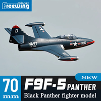 Freewing 70mm Tunnel F9F Panther \