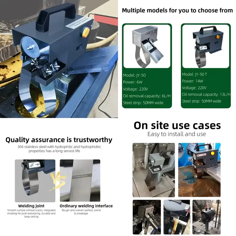 Mini Oil Skimmer 220V CNC Steel Belt Oil Scraper Industrial Oil Water Separator Recovery Machine for Grease